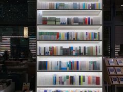 -PAGEONE(北京坊店)