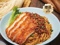 -回味鸭血粉丝汤(新城市广场店)