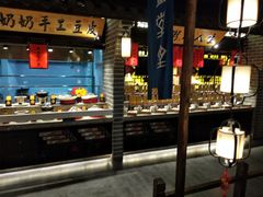 自助取餐区-秀水人家