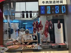 -凯德MALL(望京店)