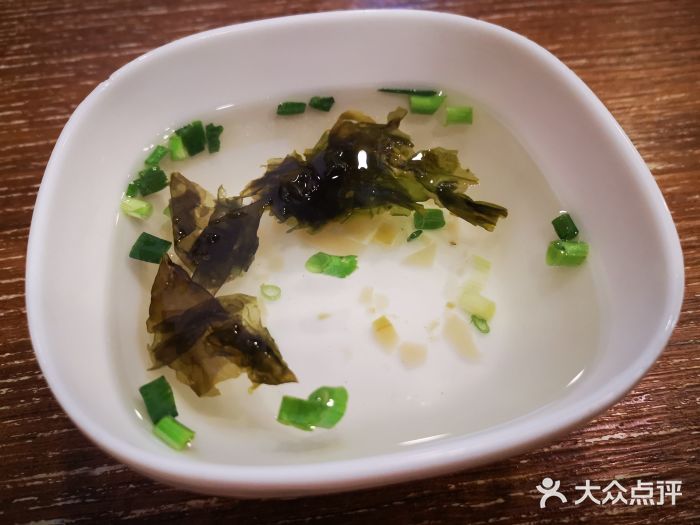 阿扁杭州面(苗圃店)图片