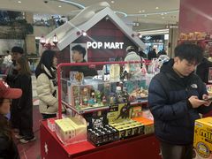 -泡泡玛特POPMART(赛格国际购物中心店)