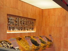 -锅飘飘·东北铁锅炖(雨花客厅店)