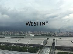 -广交会威斯汀酒店