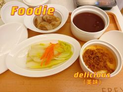 -弗蕾亚·和月月子调理院(东湖店)