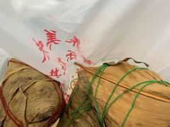 豆沙粽子-赵记粽子(司前街店)