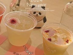 -山形面包店
