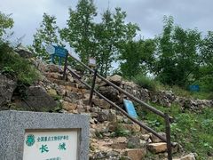 -北京山里寒舍度假酒店