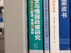 -金陵图书馆