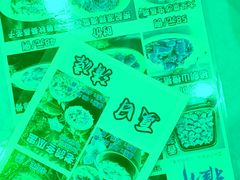 -汇景花园酒家(基立下道店)