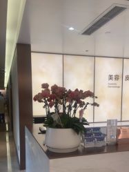 -四川米兰柏羽医学美容医院