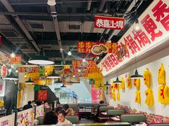 -恭喜上堓砂锅焗·海鲜大排档(闵行龙湖店)