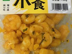 -盒马鲜生(大成店)