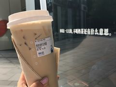 -杯欢制茶(三里屯店)