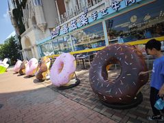 -蓬莱欧乐堡梦幻世界