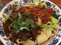 -开远三味面(开远半岛广场3号楼店)