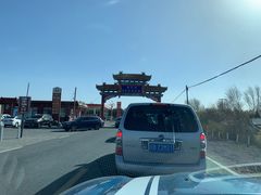 -塞罕坝国家级自然保护区