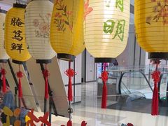 -披云云小馆·味道江湖(姚家园万象汇店)