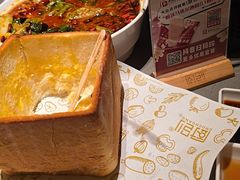 -厨创东北传家菜(信义坊店)