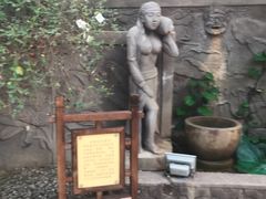 -龙达温泉生态城