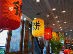 -荣鹏风味烀饼总店