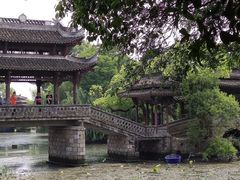 -韩湘水博园