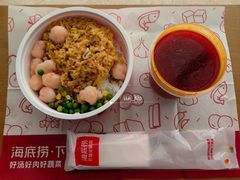 -海底捞火锅(高科东路店)