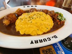 -伽喱博士 Dr.CURRY咖喱饭(太阳宫咖喱店)