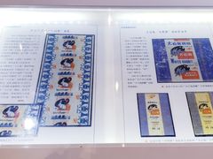 店内环境-深圳来福士广场