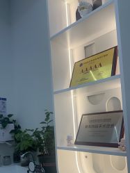 点击看大图 -上海伊莱美医疗美容医院
