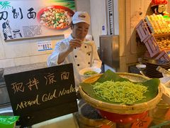-太原富力万达文华酒店·美食汇西餐厅