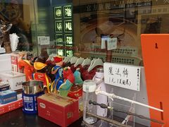 -谜盒子奇幻密室(南屏店)