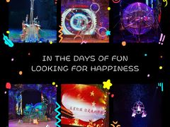 -广州长隆国际大马戏