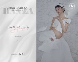 点击看大图 -十孕纪高端孕妇亲子摄影