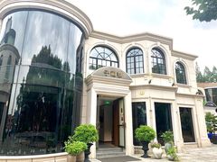 -子福慧(虹桥店)