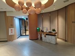 -尚荟汤泉生活馆