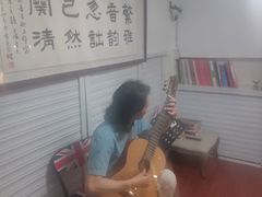 -迷音音乐国际艺术中心(三林店)