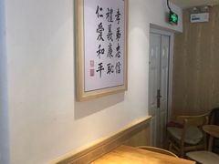 大堂-素满香·素食自助餐(苏州·临顿路店)