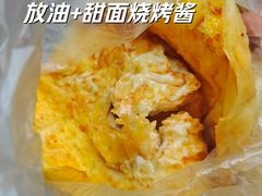 -常州糕团店(北大街新世纪商城店)