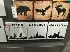 -宜家家居(哈尔滨商场店)