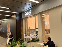 -Seesaw Coffee(武商MALL·武广店)