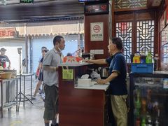 大堂-荣阳楼(山塘街店)
