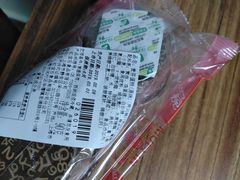 -红宝石·鲜奶小方·海派西点房(丰庄店)