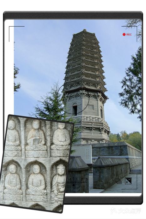 石经山风景区图片