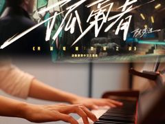 -及象咖啡(卓越世纪中心2楼大堂店)