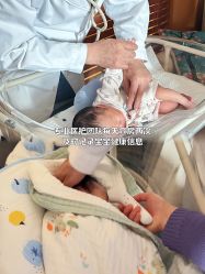 -大美母婴月子中心(吴中店)