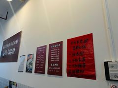 -袁妈红豆汤(重庆总店)