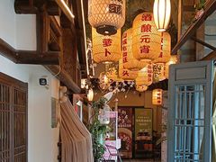 -永安水煮活鱼·仪征土菜院子