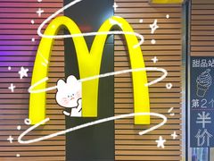 -麦当劳(东急新天地店)