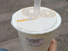 -CoCo都可(燕塘店)